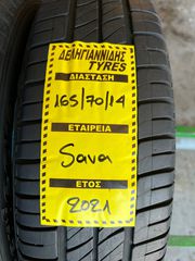 2 ΕΛΑΣΤΙΚΑ 165/70/14 ΟΙΚΟΝΟΜΙΚΑ ΕΛΑΣΤΙΚΑ <<ΔΕΛΗΓΙΑΝΝΙΔΗΣ>>-thumb-1