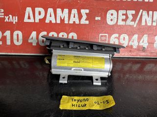 αεροσακκος ταμπλο Toyota Hilux 2001-2005 S. PARTS