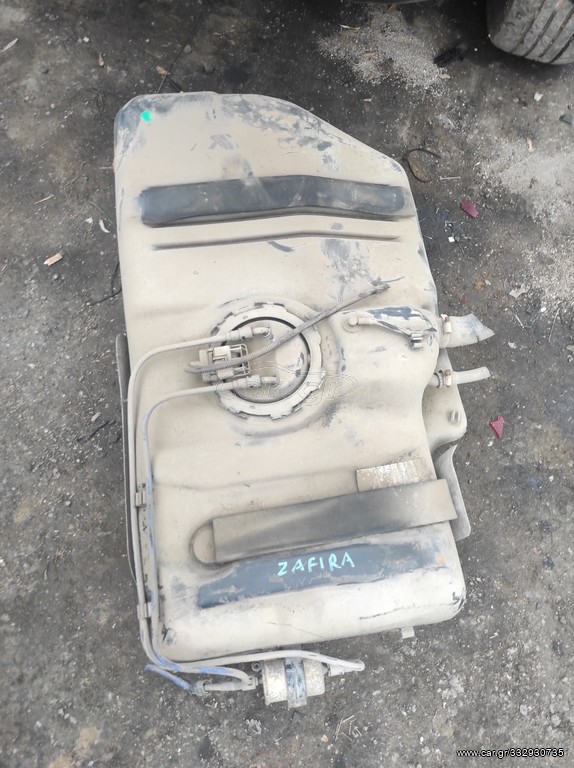 ΡΕΖΕΡΒΟΥΑΡ OPEL ZAFIRA