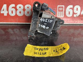 Μοναδα ABS Toyota Hilux κωδ. 4451035080 2001-2005 S. PARTS