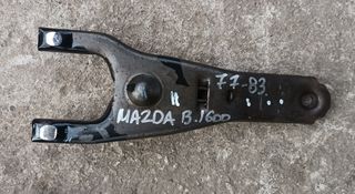 MAZDA B1600 77-83 ΔΙΧΑΛΟ ΣΑΣΜΑΝ ΜΠΑΜΠΟΥΡΗΣ