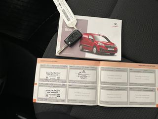 Φορτηγό Έως 7.5τ Citroen 2017 BERLINGO 3 ΘΕΣΙΟ-thumb-1