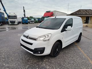 Φορτηγό Έως 7.5τ Citroen 2017 BERLINGO 3 ΘΕΣΙΟ-thumb-18