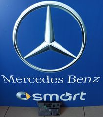 ΠΛΑΚΕΤΑ ΠΟΡΤΑΣ ΕΜΠΡΟΣ ΑΡΙΣΤΕΡΑ MERCEDES-BENZ E CLASS W211 E200 03'-06' ΜΕ ΚΩΔ. ( A2118207526 )**KAVOURIS**