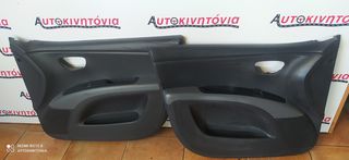 HYUNDAI I10 '11   ΤΑΠΕΤΣΑΡΙΕΣ ΠΟΡΤΩΝ ΜΠΡΟΣΤΑ , O,TΙ ΘΕΛΕΤΕ ΡΩΤΗΣΤΕ ΜΑΣ ,ΑΠΟΣΤΟΛΗ ΣΕ ΟΛΗ ΤΗΝ ΕΛΛΑΔΑ !!!
