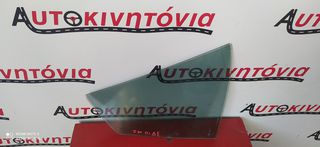 HYUNDAI I10 '11  ΦΙΝΙΣΤΡΙΝΙΑ ΠΙΣΩ  , O,TΙ ΘΕΛΕΤΕ ΡΩΤΗΣΤΕ ΜΑΣ ,ΑΠΟΣΤΟΛΗ ΣΕ ΟΛΗ ΤΗΝ ΕΛΛΑΔΑ !!!