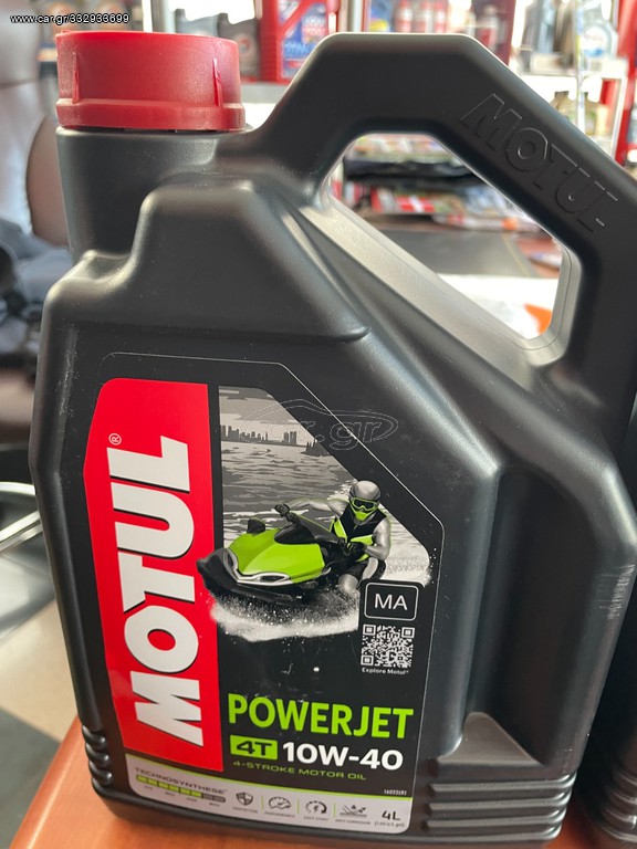 MOTUL OWERJET 10-40