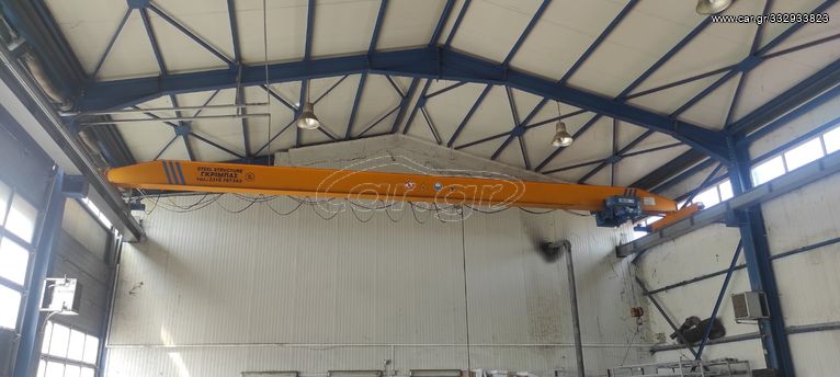 Γερανόγεφυρες / Βαρούλκα Abus 2005 5 t