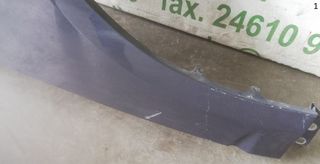 ΦΤΕΡΟ ΕΜΠΡΟΣ ΔΕΞΙΟ FORD C-MAX 2010-2019 (EG)-thumb-2