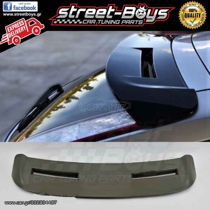 ΑΕΡΟΤΟΜΗ [ST TYPE] SPOILER FORD FOCUS MK2 | Street Boys - Car Tuning Shop |