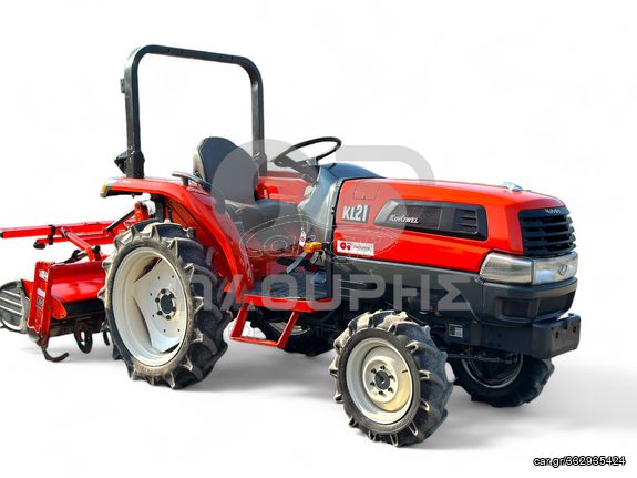 Kubota '25 KL21 | 4x4 | 30 Hp | ΠΑΟΥΡΗΣ