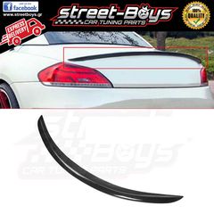 ΑΕΡΟΤΟΜΗ SPOILER BMW Z4 E89 (2009-2016) | Street Boys - Car Tuning Shop |