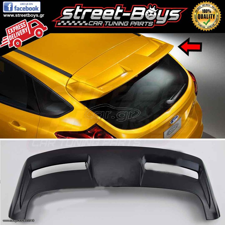 Car.gr ΑΕΡΟΤΟΜΗ [ST TYPE] SPOILER FORD FOCUS MK3 Street Boys Car