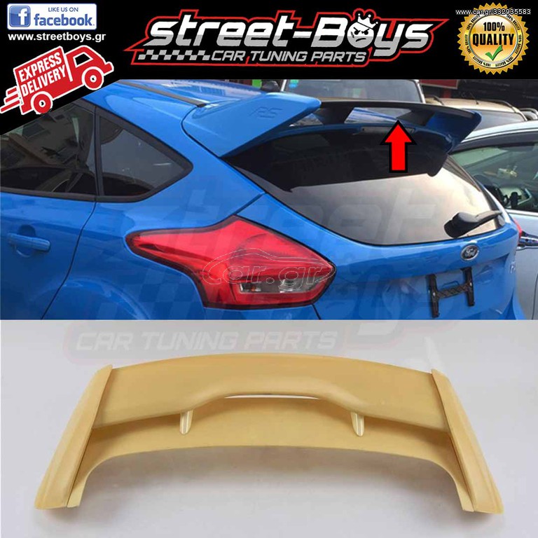 ΑΕΡΟΤΟΜΗ [RS TYPE] SPOILER FORD FOCUS MK3 | Street Boys - Car Tuning Shop |