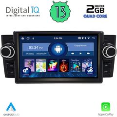 DIGITAL IQ MSD 063_CPA (7" DECK) MULTIMEDIA OEM FIAT GRANDE PUNTO mod. 2005-2012 | Pancarshop