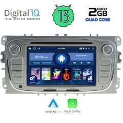 DIGITAL IQ MSD 203_CPA (7" DECK) MULTIMEDIA for FORD mod. 2007-2011 | Pancarshop