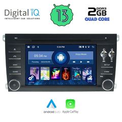 DIGITAL IQ MSD 043_CPA (7" DECK) MULTIMEDIA PORSCHE CAYENNE mod. 2002-2011 | Pancarshop