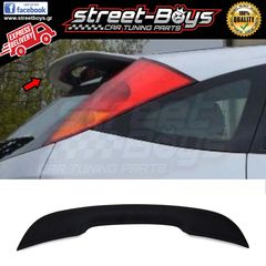 ΑΕΡΟΤΟΜΗ SPOILER FORD FOCUS MK1 | Street Boys - Car Tuning Shop |