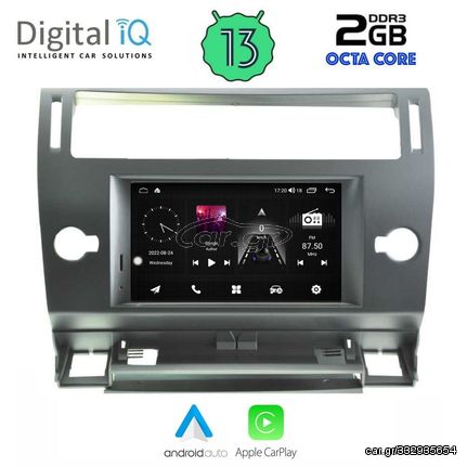 DIGITAL IQ MSF 340_CPA (7” DECK) MULTIMEDIA for CITROEN C4 mod. 2004-2010 | Pancarshop