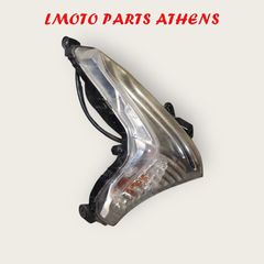 ΔΕ. ΦΛΑΣ ΕΜΠΡΟΣ SH 150i ('13-'16)