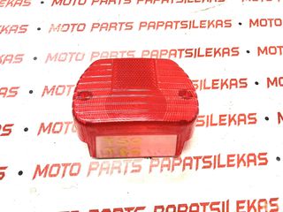 ΚΡΥΣΤΑΛΟ ΣΤΟΠ -> YAMAHA TOWN MATE -> MOTO PAPATSILEKAS