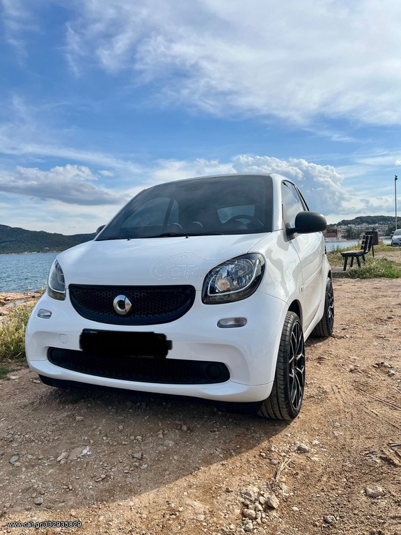 Car Gr Smart Fortwo