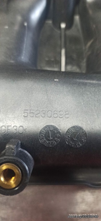 ΜΕΤΑΧΕΙΡΙΣΜΕΝΗ ΠΟΛΛΑΠΛΗ ΕΙΣΑΓΩΓΗΣ MULTIJET 1,3