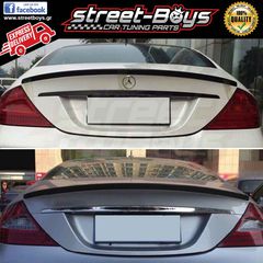 ΑΕΡΟΤΟΜΗ SPOILER MERCEDES BENZ CLS C219 | Street Boys - Car Tuning Shop |-thumb-2