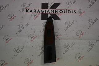 Toyota Avensis 1997-2003 διακόπτη παραθύρων -Ε-δεξί με κωδικό 74231-05070