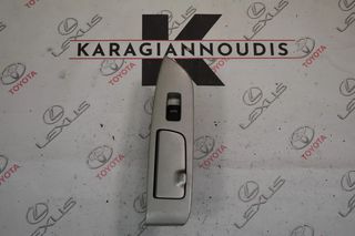 Lexus RX400 2004-2009 διακόπτη παραθύρων -Ο- αριστερός με κωδικό 84030-48070