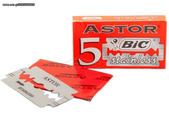 BIC ASTOR Stainless -Ανταλλακτικές λεπίδες Ασφαλείας (Συσκ. 5 τμχ.) 5201313015421