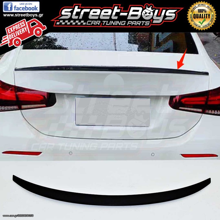 ΑΕΡΟΤΟΜΗ SPOILER MERCEDES BENZ V177 | Street Boys - Car Tuning Shop |