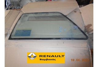 ΤΖΑΜΙ RENAULT 5 SUPER 2/ΠΟΡΤΟ ΟΠΙΣΘΙΟ ΑΡΙΣΤΕΡΟ ''RENAULT Bαμβακας''