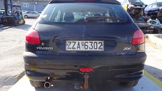 Προφυλακτήρας Πίσω Peugeot 206 '99 Προσφορά.