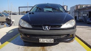 Μετώπη Εμπρός Peugeot 206 '99 Προσφορά.