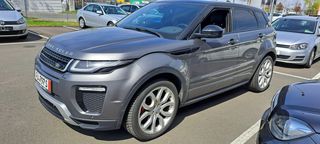 Land Rover Range Rover Evoque 2016 DYNAMIC 180HP 4X4 20' ΖΑΝ ΔΕΡΜΑΤΑ-thumb-4