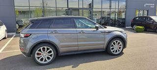 Land Rover Range Rover Evoque 2016 DYNAMIC 180HP 4X4 20' ΖΑΝ ΔΕΡΜΑΤΑ-thumb-13