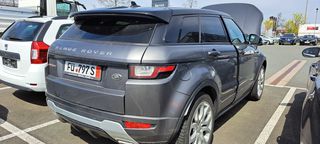 Land Rover Range Rover Evoque 2016 DYNAMIC 180HP 4X4 20' ΖΑΝ ΔΕΡΜΑΤΑ-thumb-15
