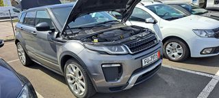 Land Rover Range Rover Evoque 2016 DYNAMIC 180HP 4X4 20' ΖΑΝ ΔΕΡΜΑΤΑ-thumb-17