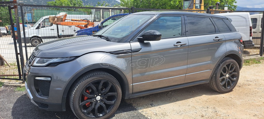 Land Rover Range Rover Evoque 2016 DYNAMIC 180HP 4X4 20' ΖΑΝ ΔΕΡΜΑΤΑ