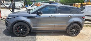 Land Rover Range Rover Evoque 2016 DYNAMIC 180HP 4X4 20' ΖΑΝ ΔΕΡΜΑΤΑ-thumb-1