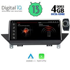 DIGITAL IQ MSG 15941_CPA (10.25'') (CIC) MULTIMEDIA OEM BMW X1 (E84) mod. 2009-2015