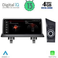 DIGITAL IQ MSG 15947_CPA (10.25") (CCC) MULTIMEDIA OEM BMW S.1  (E81-82-87-88) mod. 2004-2008