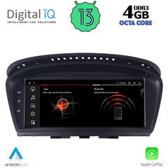 DIGITAL IQ MSG 15958_CPA (8.8'') (CCC) MULTIMEDIA OEM BMW S.5 (E60) mod. 2003-2008
