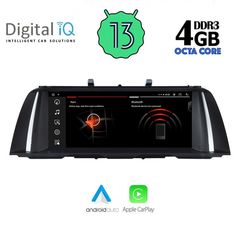 DIGITAL IQ MSG 15961_CPA (10.25'') (NBT) MULTIMEDIA OEM BMW S.5 (F10-F11) mod. 2011-2013