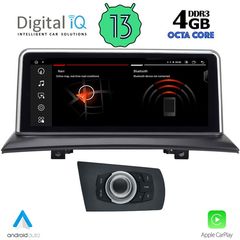 DIGITAL IQ MSG 15971_CPA (10.25'') (CCC) MULTIMEDIA OEM BMW X3 (E83) mod. 2003-2010