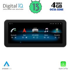 DIGITAL IQ MSG 15980_CPA (10.25'') MULTIMEDIA OEM MERCEDES A – CLA – GLA mod. 2013-2015 (NTG 4.5)