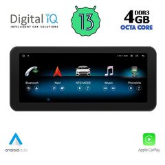 DIGITAL IQ MSG 15981_CPA (10.25'') MULTIMEDIA OEM MERCEDES A – CLA – GLA mod. 2016-2019 (NTG 5)