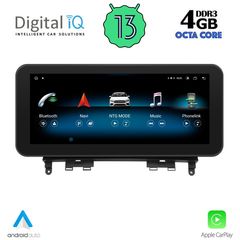 DIGITAL IQ MSG 15984_CPA (10.25inc) (NTG 4) MULTIMEDIA OEM MERCEDES C (W204) mod. 2007-2011