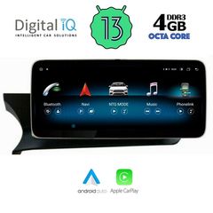 DIGITAL IQ MSG 15985_CPA (10.25inc) (NTG 4.5/4.7) MULTIMEDIA OEM MERCEDES C (W204) mod. 2011-2014